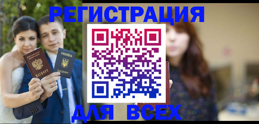 пропишу в квартире в Ленинск-Кузнецком